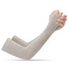 Unisex Summer UV Protection Ice Silk Arm Sleeves - Cool, Thin, Extended Length for Driving