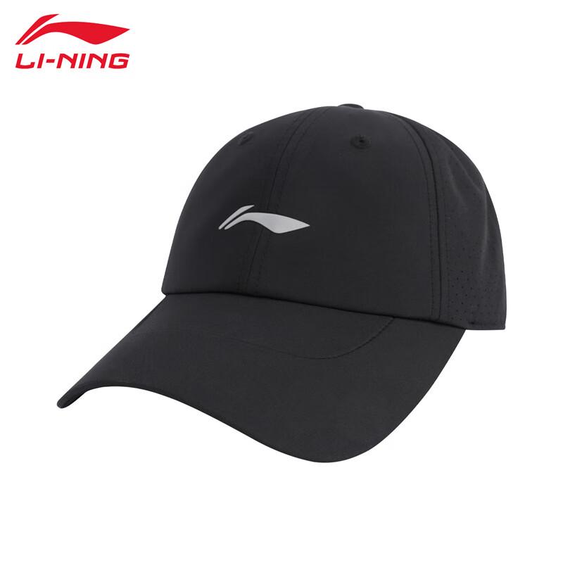 Li-Ning 2025 Unisex Breathable Baseball Cap AMYV029 F