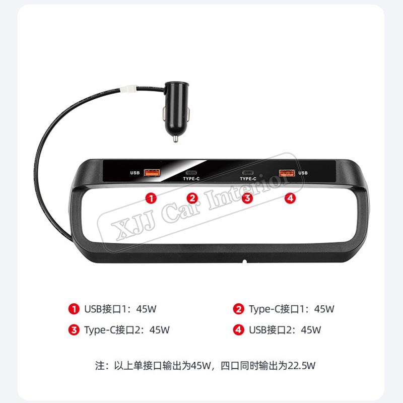 For BYD Denza B5 2023-2025 Central Console USB Type-C Fast Charger Shunt Docking Station Car Interior Accessories