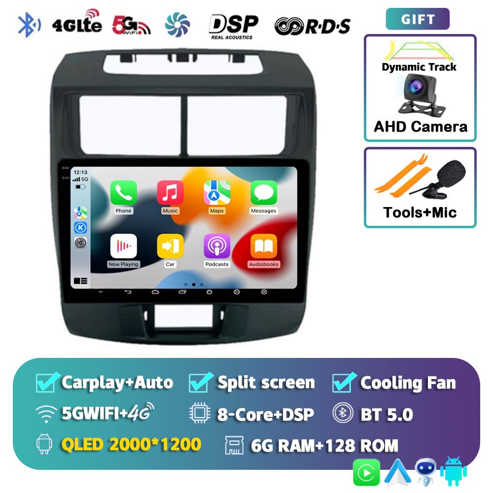 Android 14 Carplay For Toyota Avanza 2010 2011 2012 2013 2014 2015 2016 Car Radio Multimedia Player Stereo GPS 2DIN BT Head Unit