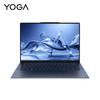 Lenovo YOGA Air 14s 14.5-inch Snapdragon Laptop (CN Version)