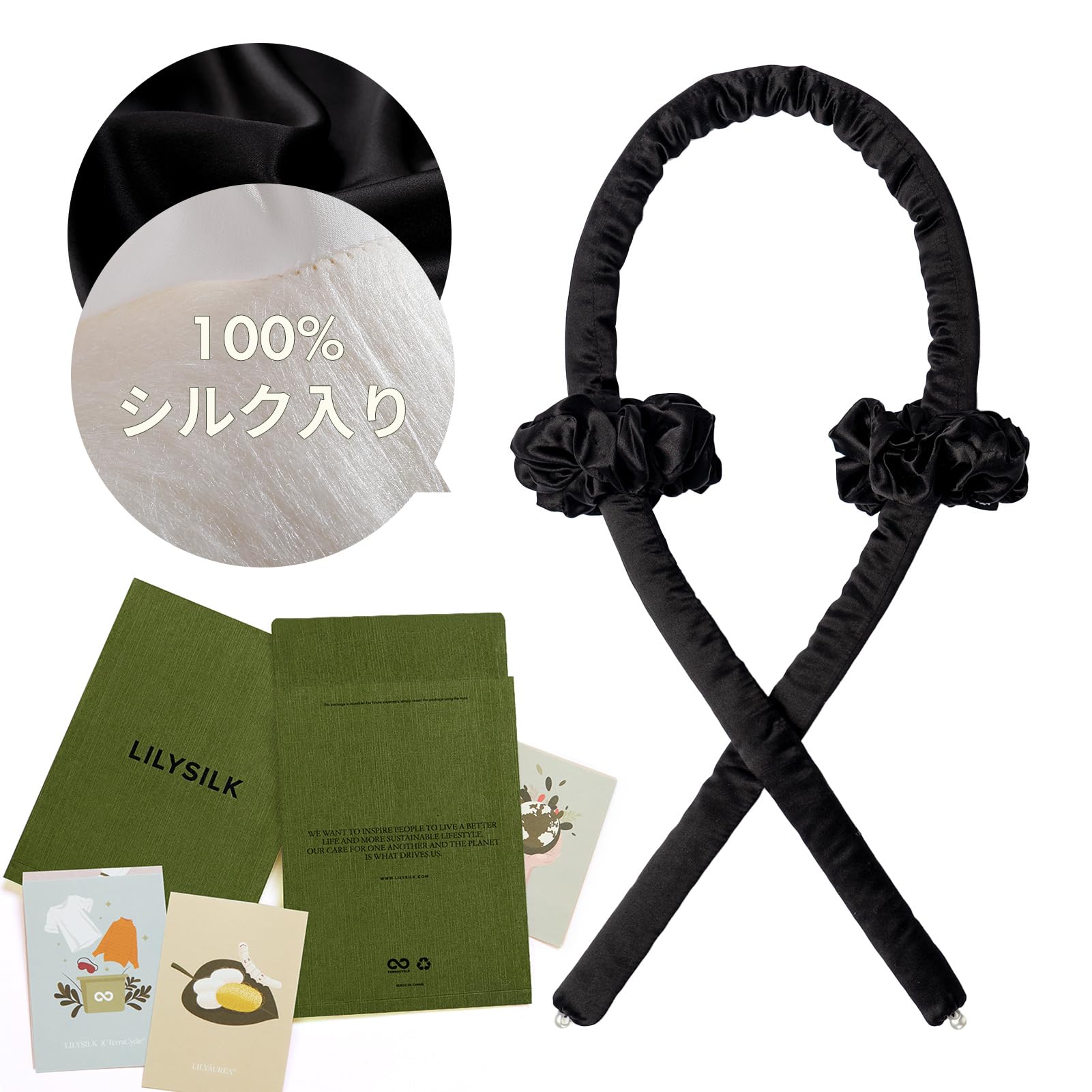 

LILYSILK Волосы Нежные к локонам Длинные волосы Без фиксации волос Красивые волосы Черные бигуди, Без нагрева, Длинные, Шелковые, Сделанные вручную бигуди, Повязка на голову, Волосы, чёрный