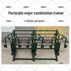 Outdoor 3-Person Chest Press Fitness Station