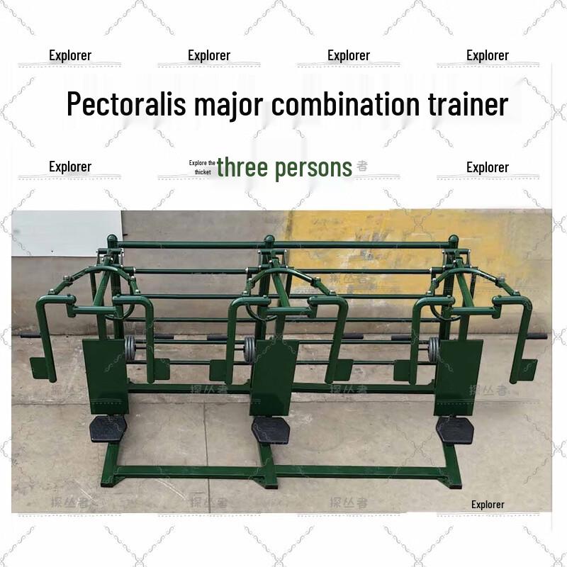 Outdoor 3-Person Chest Press Fitness Station