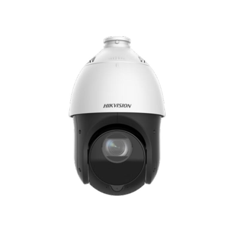 

HIKVISION 4MP 23x Zoom IR PTZ Security Camera