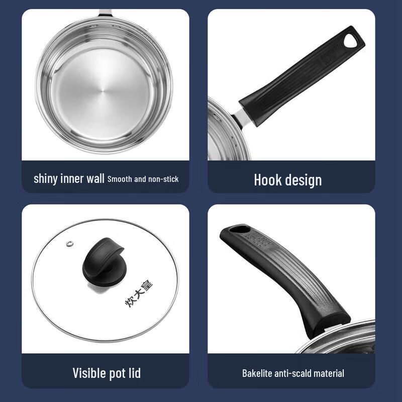 Shenmo Chuidahuang 304 Stainless Steel Soup Pot 16cm