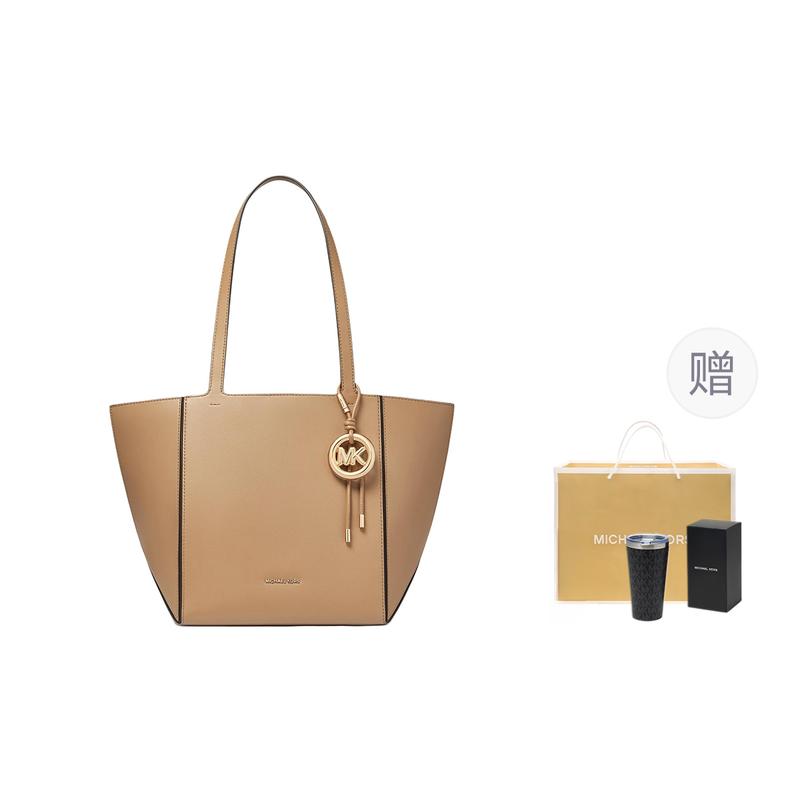 Michael Kors Jordi Logo Metal Parts and Round Decoration Tote Bag Tote Bag Shopping Bag Cow Leather Shoulder Bag Medium Size Women's Camel