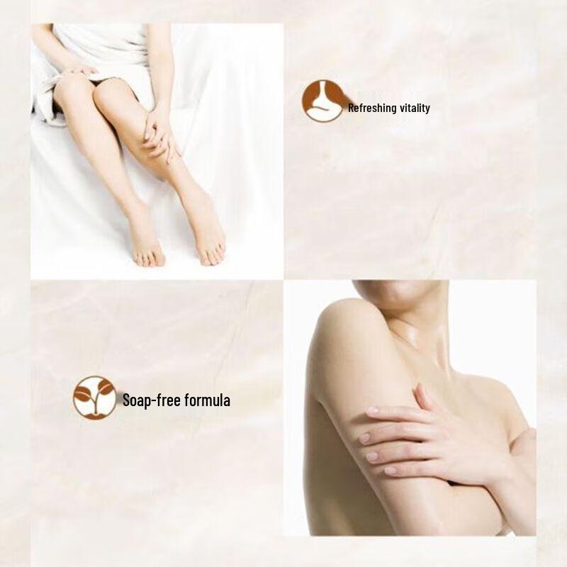 ShuLei Lemon Refreshing Body Wash