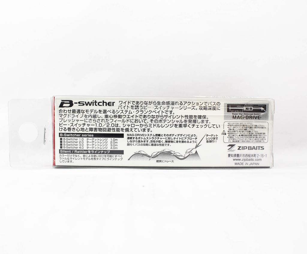 Zipbaits B Switcher 1.0 44mm Floating Lure 876 (5444)