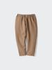 Uniqlo Japan Leggings 10 Minute Length Relaxed Fit