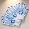 1/2/4Pairs Polyester Cotton Kids Gardening Gloves Hand Protection Mittens  Household Cleaning