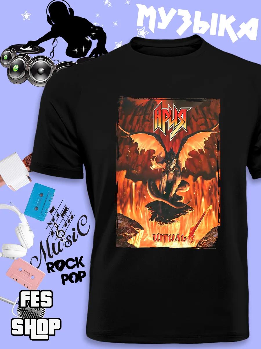 Printed T-shirt Resident Evil Umbrella 3XL