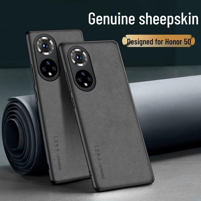 Shiyong Honor Leather Texture Phone Case