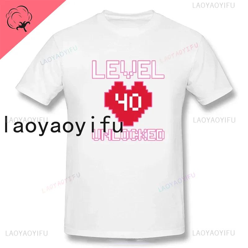 40th Birthday T-Shirt 1982 Men Funny LEVEL UNLOCKED 40 Year Old Gaming Tee Tops A Gift for A Wife and Husband Cotton Shirt