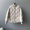 Winter Padded Jacket Women Autumn Korean Versatile Lightweight Rhombus Plaid Padded Jackets