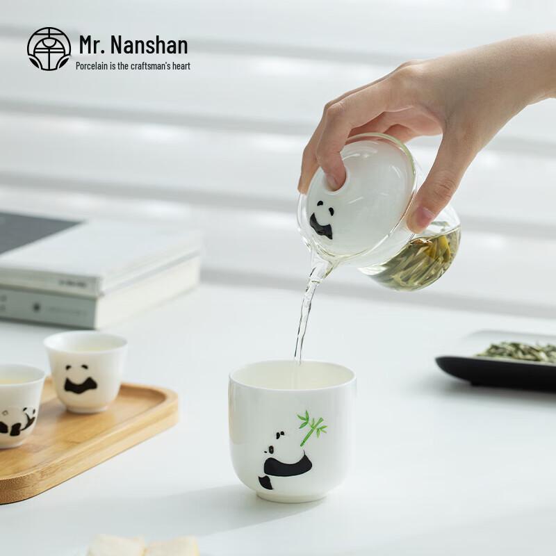Mr. Nanshan Portable Hand-Painted Ceramic Tea Set