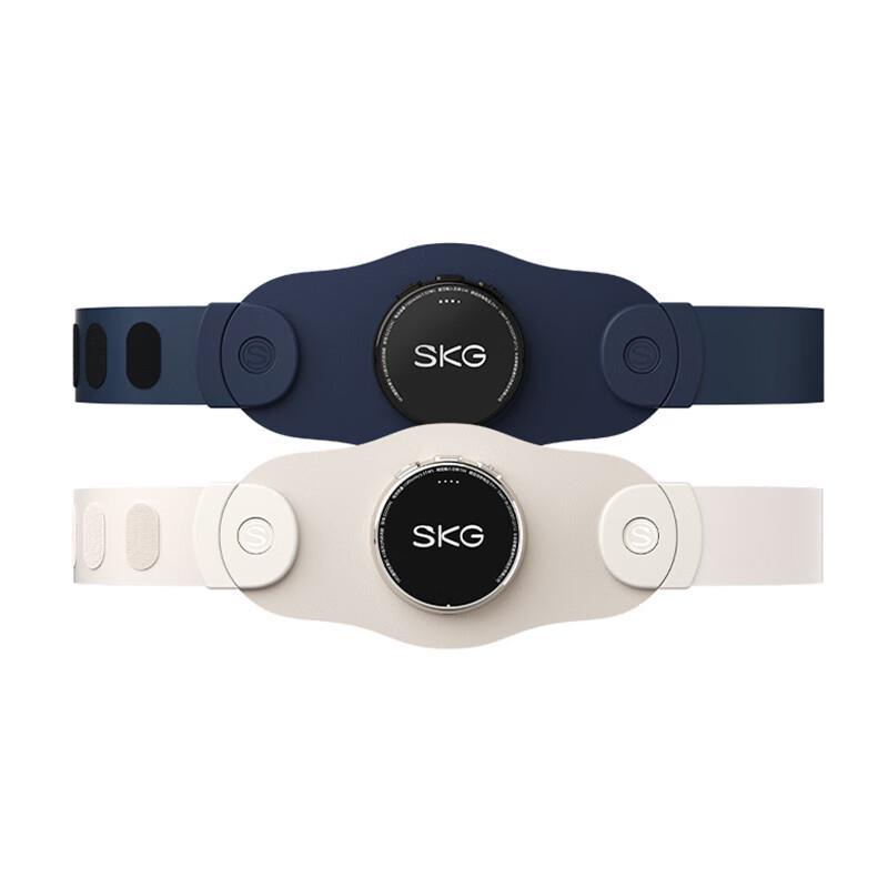 SKG Lumbar & Uterus Warming Waist Massager K3