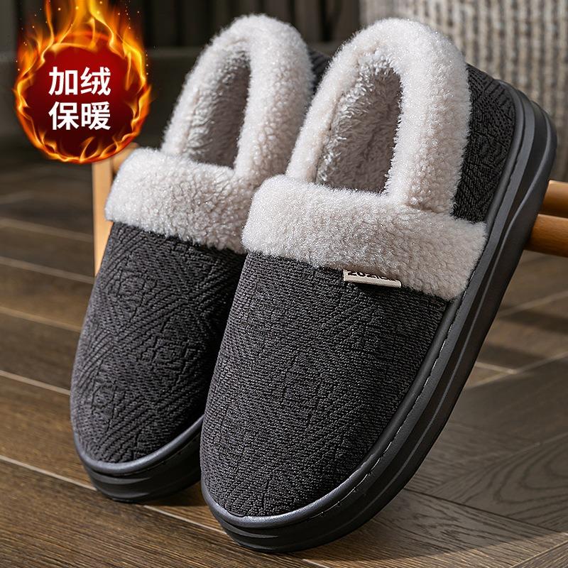 Cotton slippers men's autumn and winter new indoor home non-slip piled thickened warm thick bottom cotton slippers men