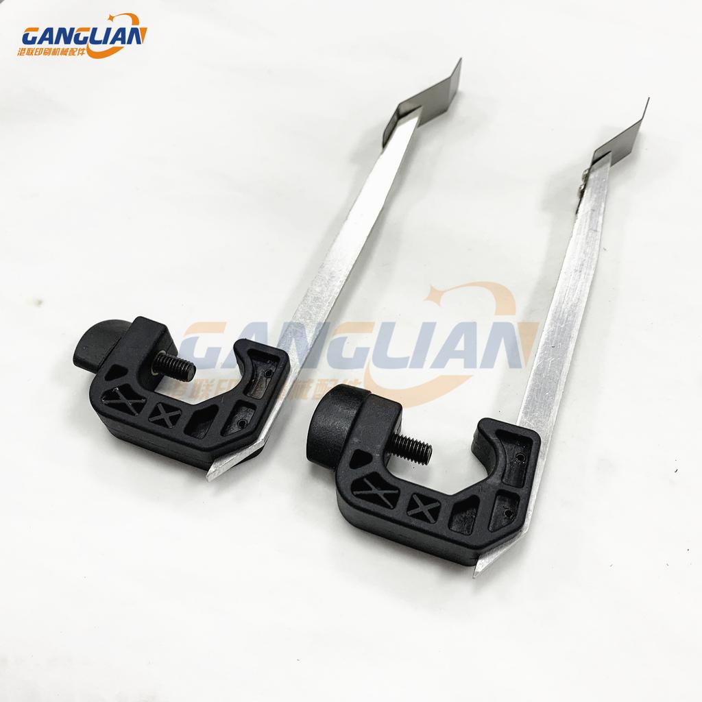 2 Pieces Heidelberg 102 Sheet Smoother Sheet Separator Printing Machine Spare Parts