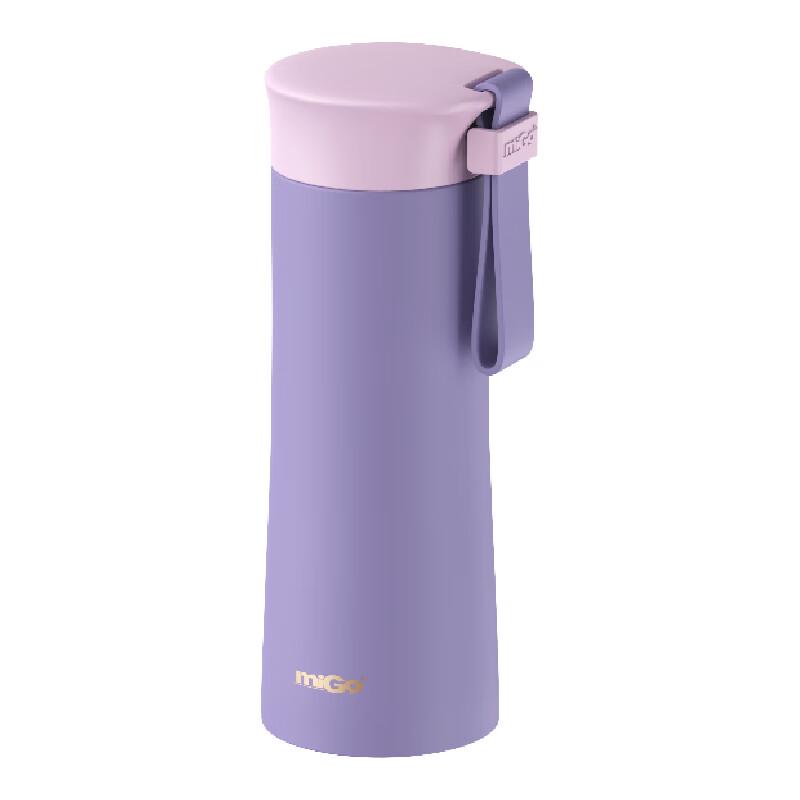 MiGo Stardian Insulated Bottle