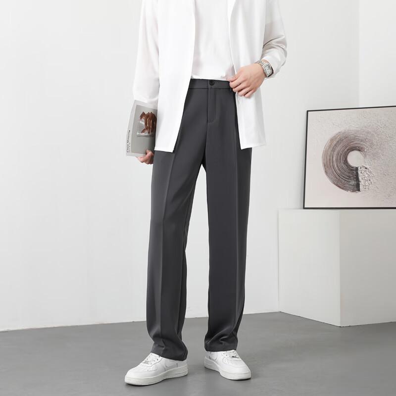 Chutang Men's Japanese Style Draped Straight Leg Trousers