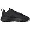 adidas Originals Nite Jogger Winterized Sneakers FZ3661
