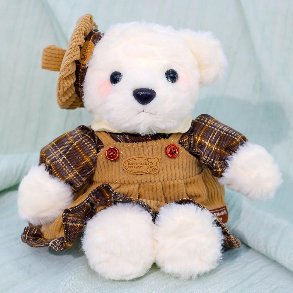 Plush Bear Toy With Clothing For Couples Romantic Gift For Women