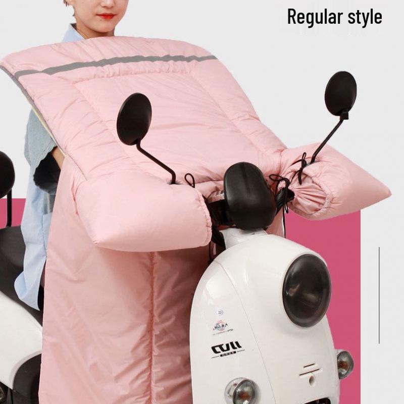 All-Season Waterproof Windproof Extra-Large Motorcycle Windshield Quilt