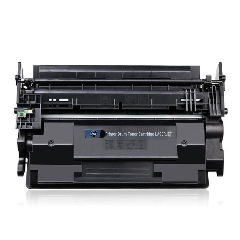 Compatible HP CF287A Black Toner Cartridge