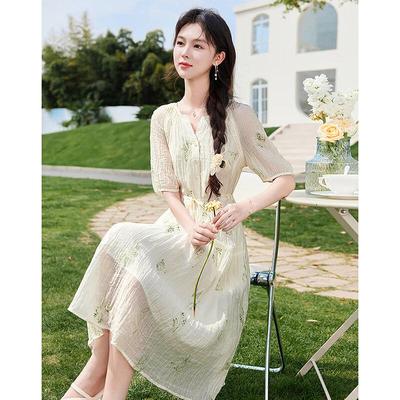Sisui Nianhua Elegant Short Sleeve Midi Dress 252033L1