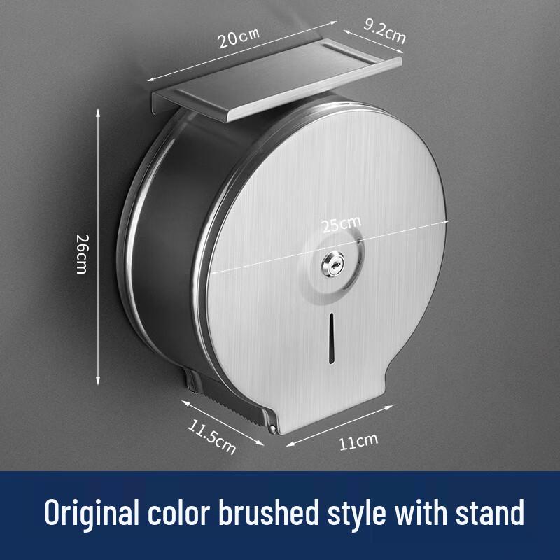 Wall-Mounted Stainless Steel Jumbo Roll Tissue Dispenser
