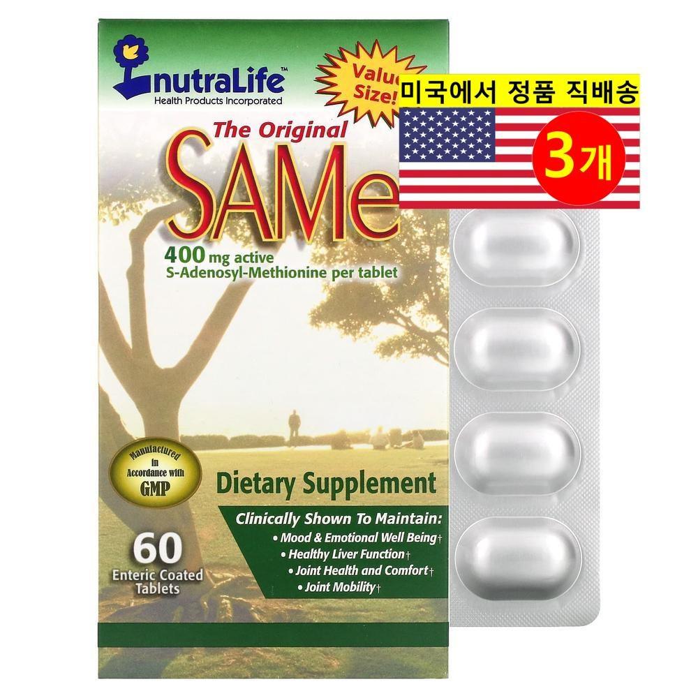 SAMe NutraLife The Original 400mg Enteric Coated 60 Tablets 3 pcs
