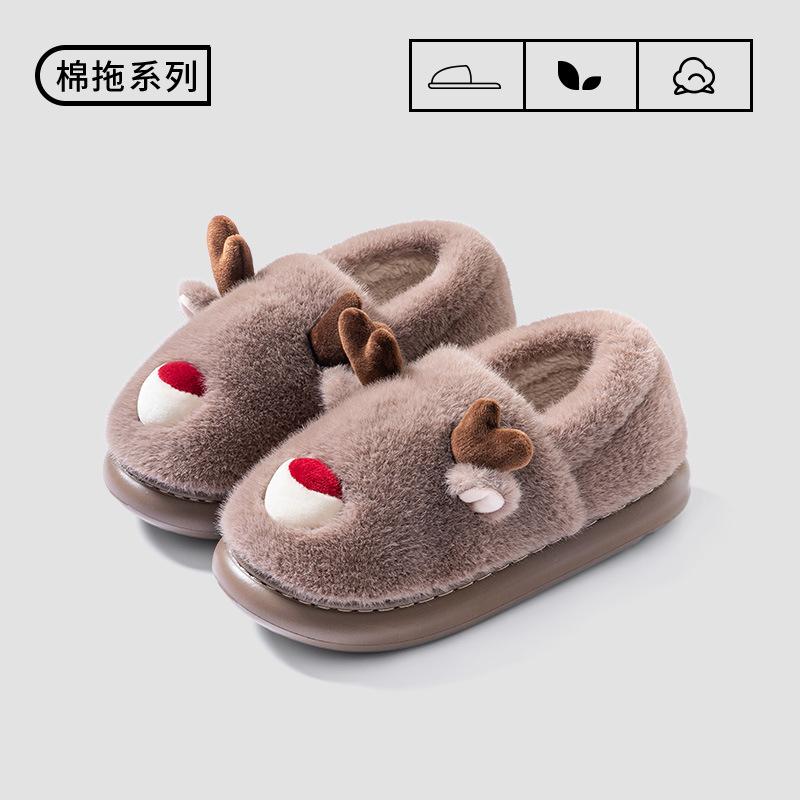 

Elk cotton shoes autumn and winter home indoor non-slip warm cartoon men and women parent-child cotton shoes Christmas couple root cotton shoes 44-45 [Suitable for 43-44 feet] кавовий