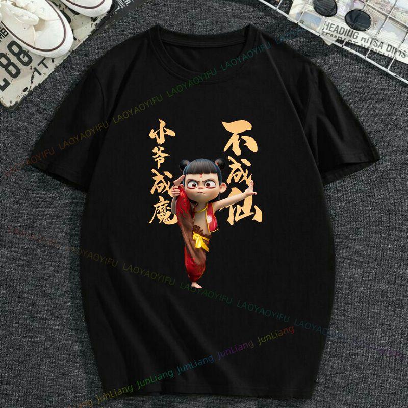 2025 Nezha 2 Magisches Poster Kurzarm Rundhals T-Shirt Mode Freizeit Lustig Y2K Süß Spaß T-Shirt