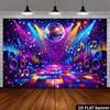 2D flat disco music background  mirrored ball and rainbow dance floor elements  balanced note decoration