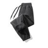 New Autumn and Winter Austrian Velvet Casual Trousers for Men Thickened Velvet Loose Legged Sports Pants