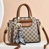 2024 Vintage PU Leather Tote Bag - Large Capacity Shoulder & Crossbody Handbag for Women