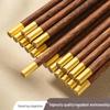 Antibacterial Solid Wood Chopsticks: Anti-Mold Wing Wood & Red Sandalwood, Non-Slip, Extended for Hot Pot, 2024
