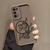 Interesting Cartoon Characters Phone Case For Samsung Galaxy S26 S25 S24 S23 S22 S21 FE S20 ULTRA PLUS TPU Case Shockproof Cover