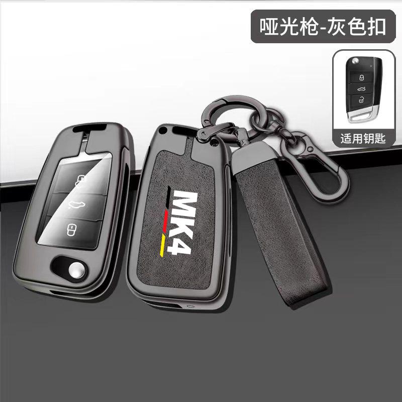 Auto TPU Zinc Alloy Key Case Bag For VW Volkswagen GOLF 4 MK4 Car Key Chain Car Metal Key Shell Interior Decoration Accessories