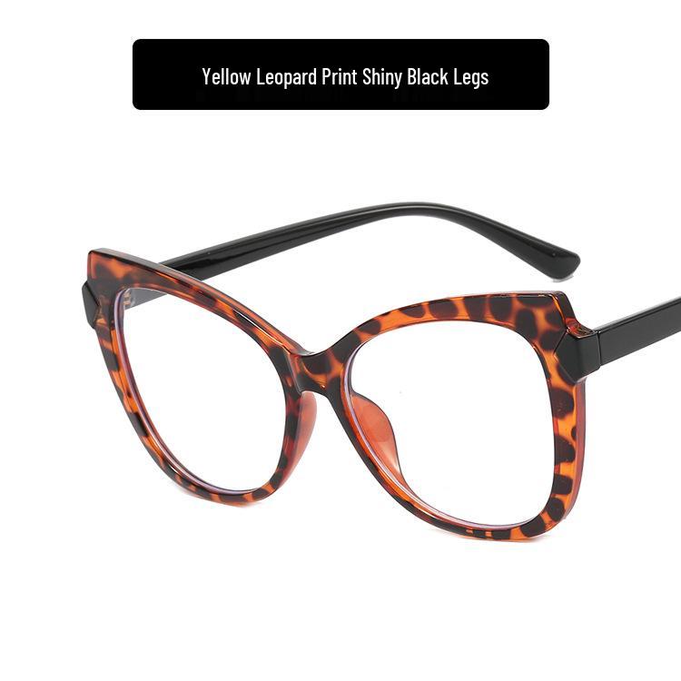 TR90 Colorblock Cat-Eye Anti-Blue Light Eyeglass Frame, 2022 European & American Trendy Style Glasses.