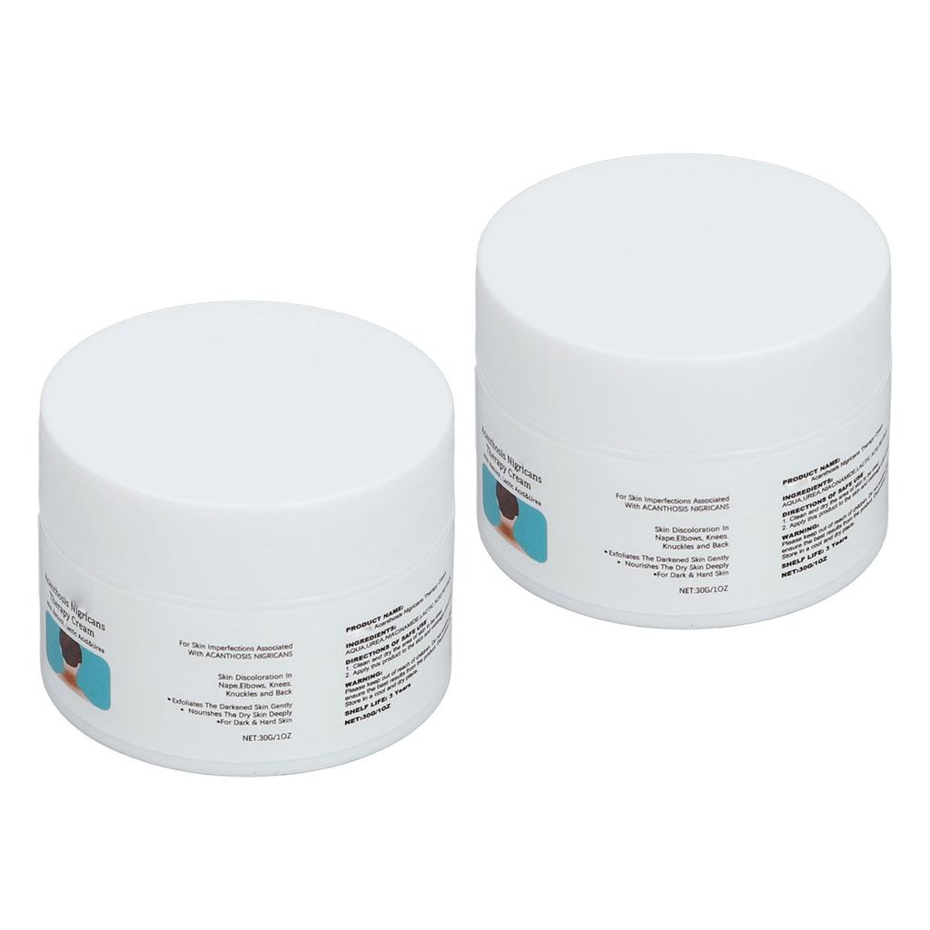 2pcs 30g Acanthosis Nigricans Cream Dark Spot Corrector Cream Dark Spot Remover For Neck Lips