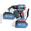High-Power Two-Speed Brushless Copper Electric Drill & Screwdriver with Rechargeable Lithium Battery