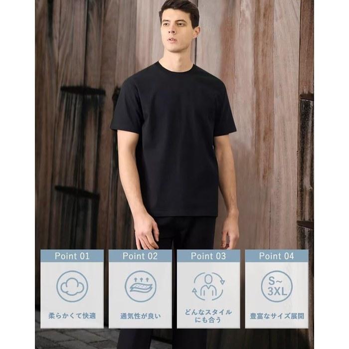 [Kayiyas] T-Shirt Men's Short Sleeve Thick Fabric Plain White L