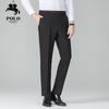 POLOMEISDO Men's Straight-Leg Business Casual Trousers