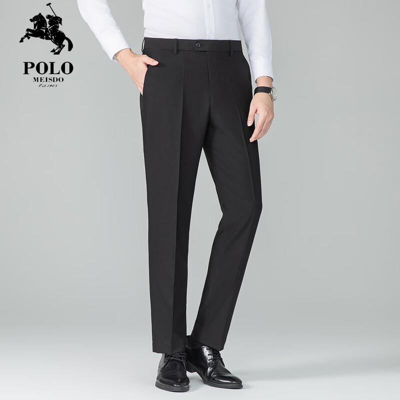 POLOMEISDO Men's Straight-Leg Business Casual Trousers