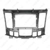 Hyundai SONATA NFC 9" Android Navigation Panel Cover Frame