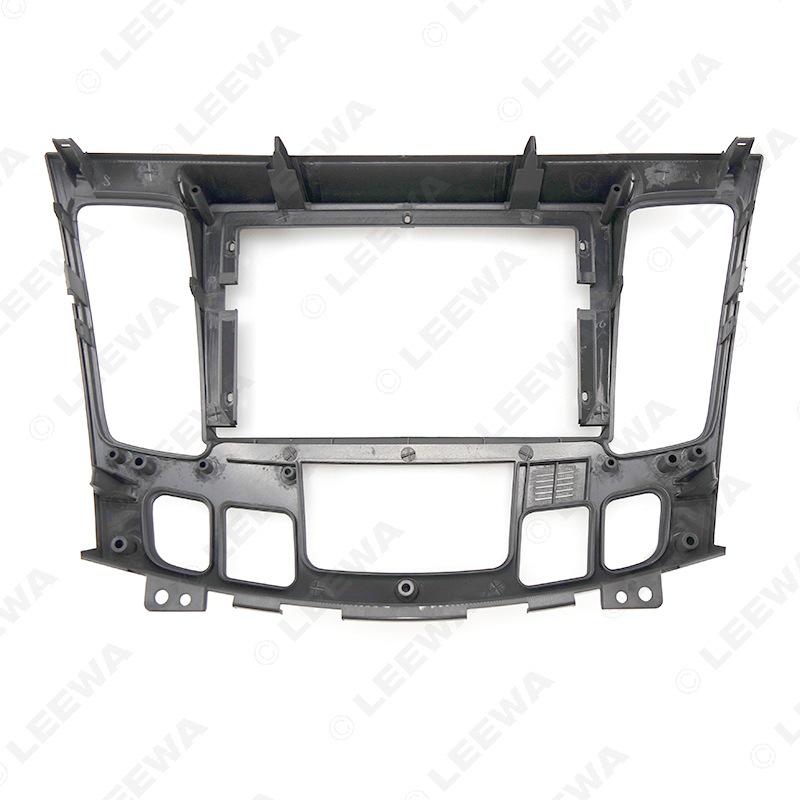 Hyundai SONATA NFC 9" Android Navigation Panel Cover Frame