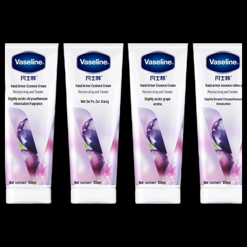 Vaseline Grape Scent Hand & Nail Cream 4x100ml