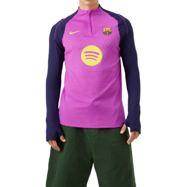 Nike Fcb Mnk Dfadv Strkelt Driltk Soccer Jersey Men's HJ6581-552